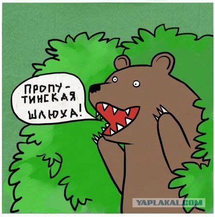 Голубой огонек на "Маргинал-ТВ"