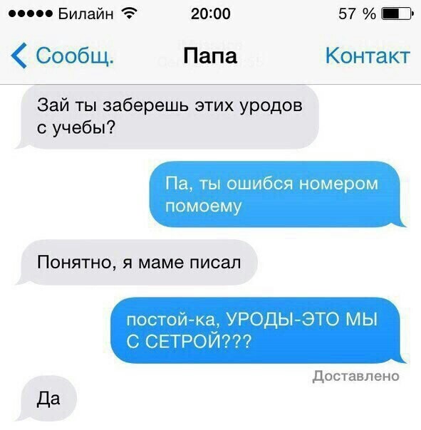 Чуток картинок! 22.12.19