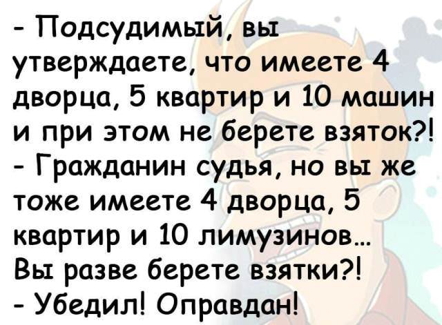Немного картинок для настроения 07.01.20