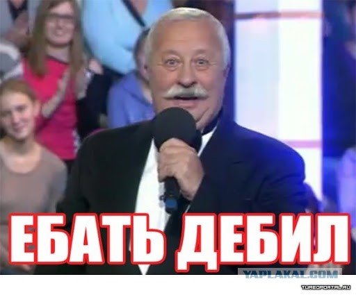 Беспорядки в Казахстане