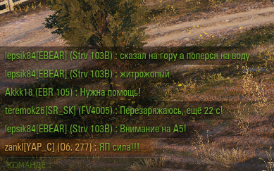 Wargaming 58