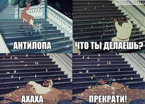 "Нефтью залито всё": с хранилищами творится ад. В мае места для черного золота в России не останется вообще