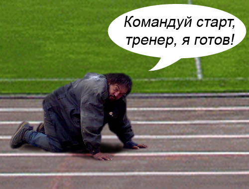 Лучший друг человека.... или наоборот!?