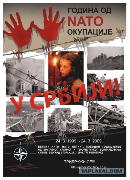 Осталась одна забава... (видео)