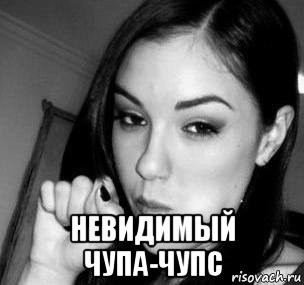 Всемирный день минета