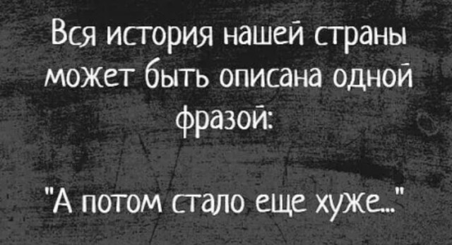 Фотки и картинки: юморные и красивые, забавные и милые 25.03.21