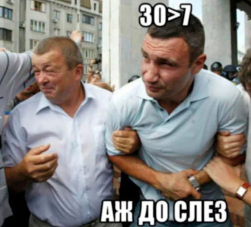 Денис Паслер: «Я с 10 лет вагоны разгружал каждую неделю»