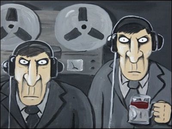 Интимная тема