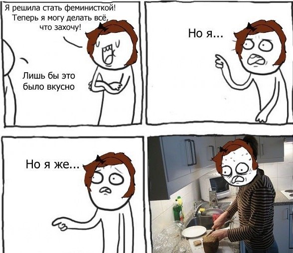 Случай в суде! 16+