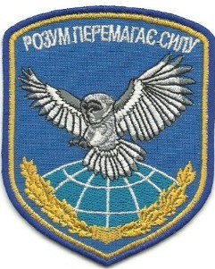 Более 184 тыс. граждан Украины получили гражданство РФ за полгода