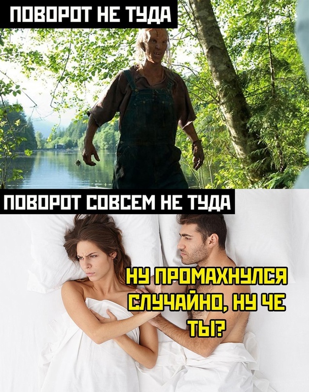 Весёлый полтишок 30.10
