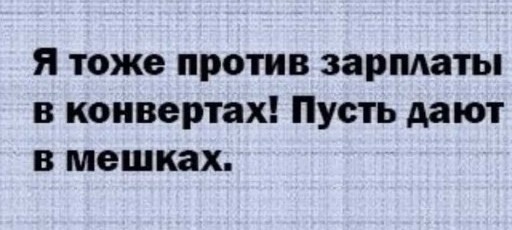 Алкопост 25.02.22