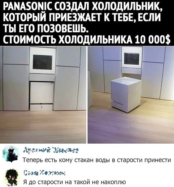 40 картинок разных 18.03.2022