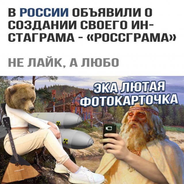 Просто картинки 24.03.2022