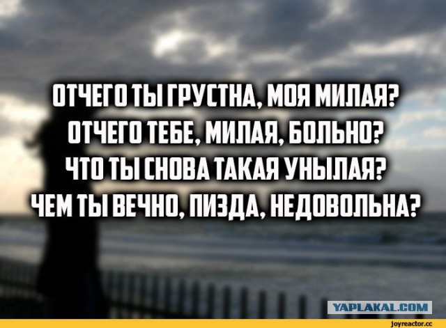 Немного черноты и подобного юмора