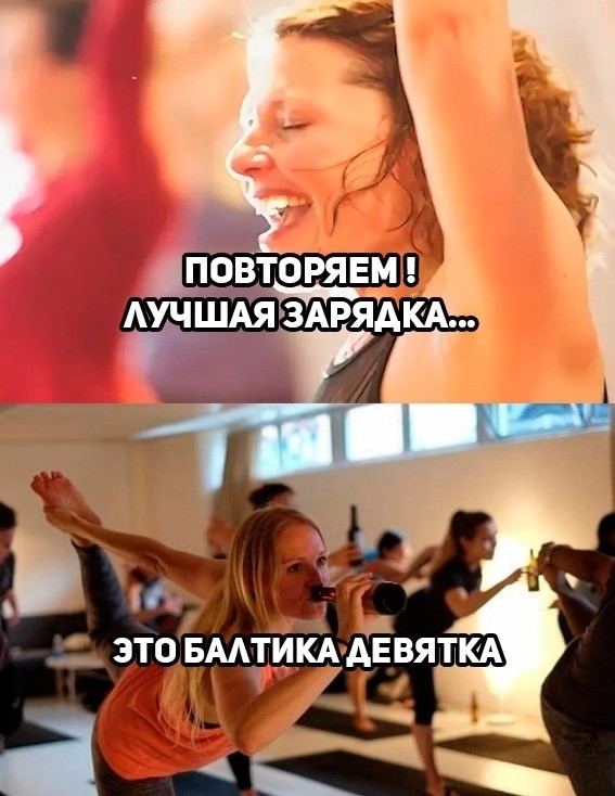Юмор в картинках и без
