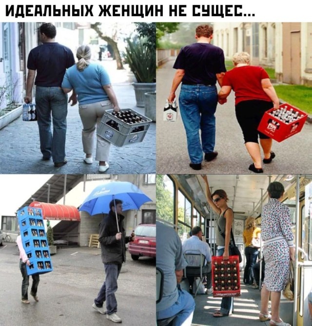Так себе картинки 26.07.22