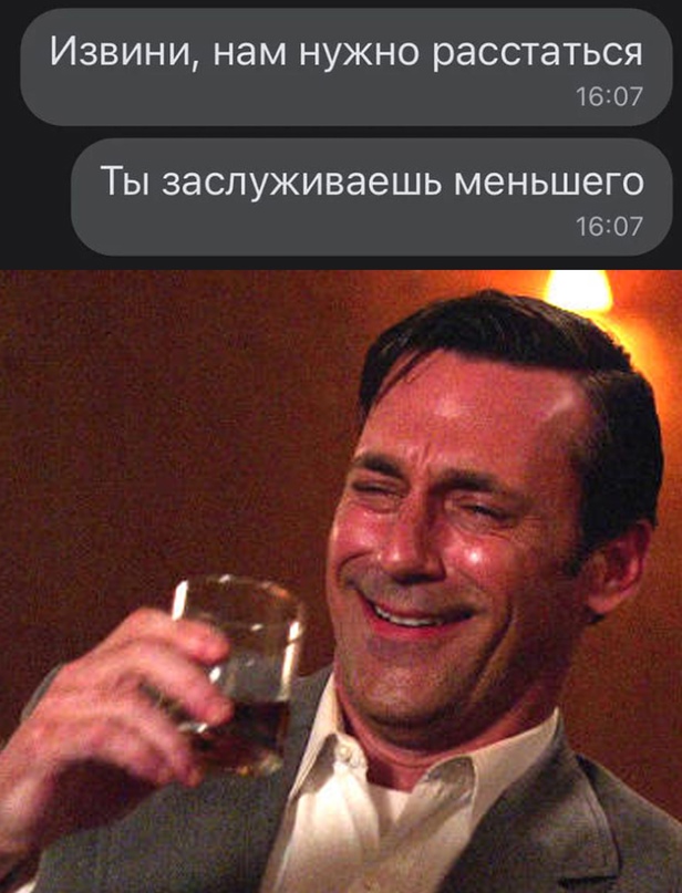 Весёлый полтишок 30.08.22