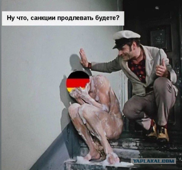 «Газпром» заявил о полной остановке поставок газа по «Северному потоку»