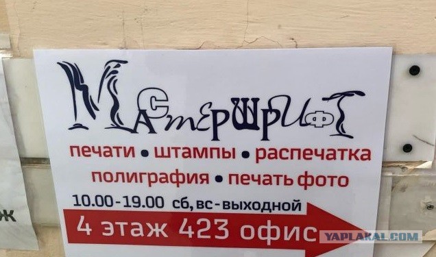 Забавные шутки и картинки из этих ваших интернетов 24.10.2022