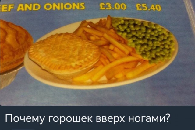 Народная меДИЧина 1037