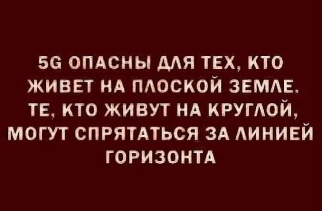 Картинки и мемы, всяко разно - 179