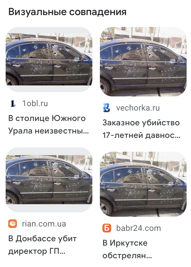 СМИ сообщают о взрыве нефтебазы в Воронеже