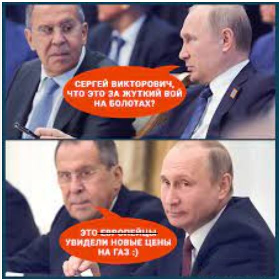 ФАС предлагает дважды за два года повысить цены на газ в России на 8%