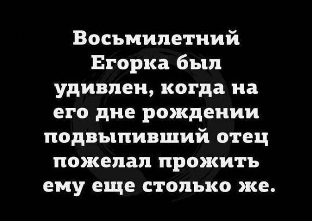 Сотка отборных баянов картиночной направленности