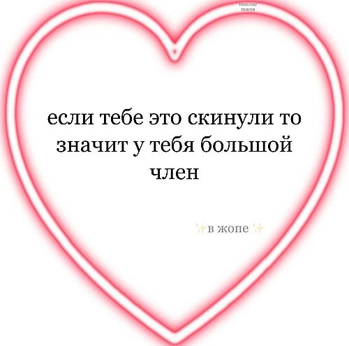 Юморески в JPG