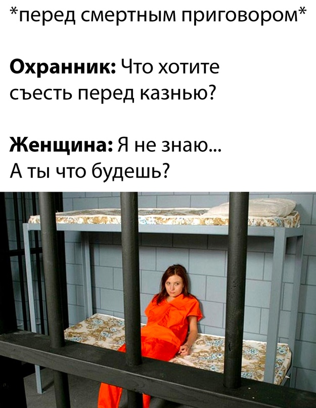 Весёлый полтишок 20.09.23