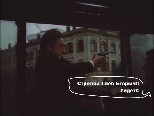 В Перми полицейские расстреляли из автомата машину, которая пыталась уйти от погони