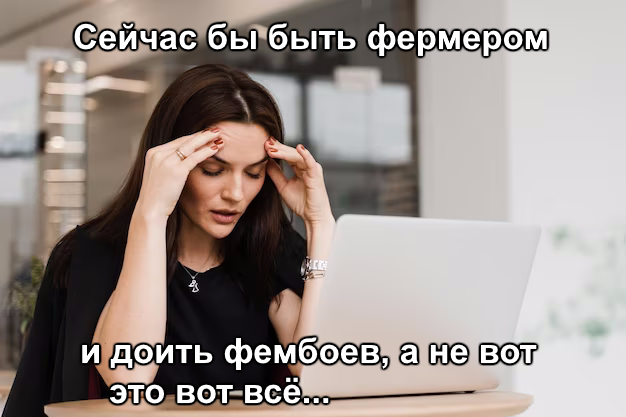 Народная меДИЧина 8025