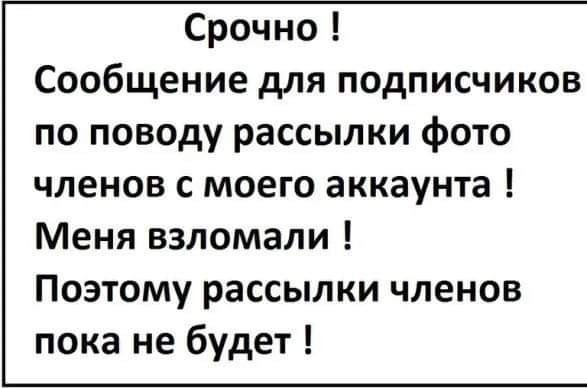 Забавные комментарии из социальных сетей (01.04.24)