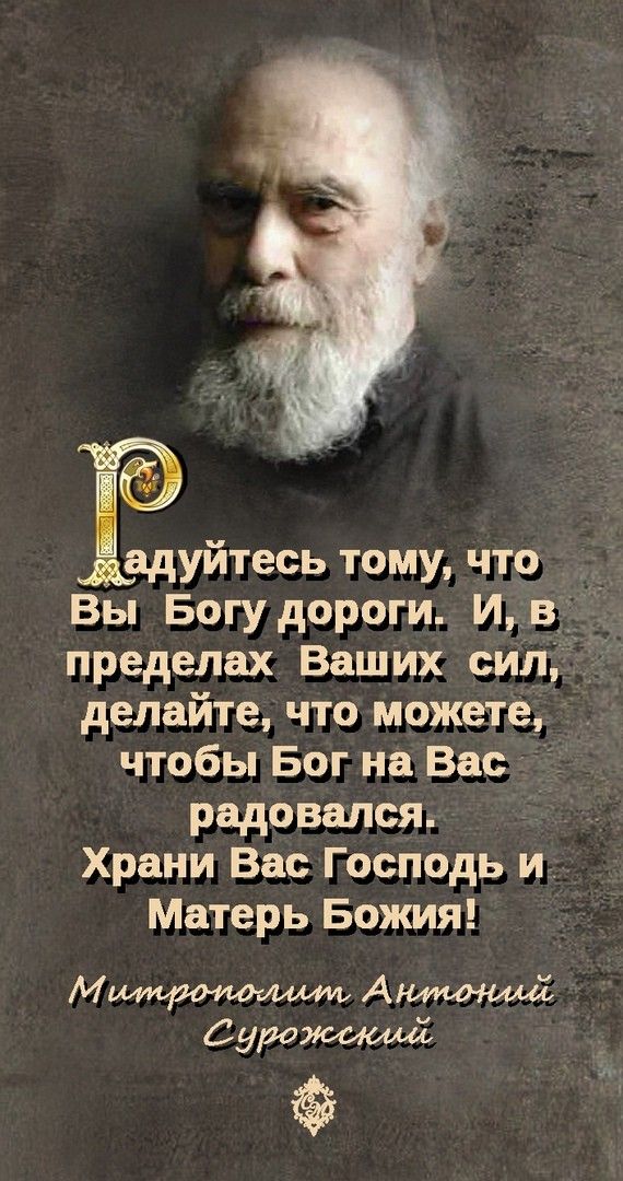 Прикольные и просто красивые картинки 22.11.2024
