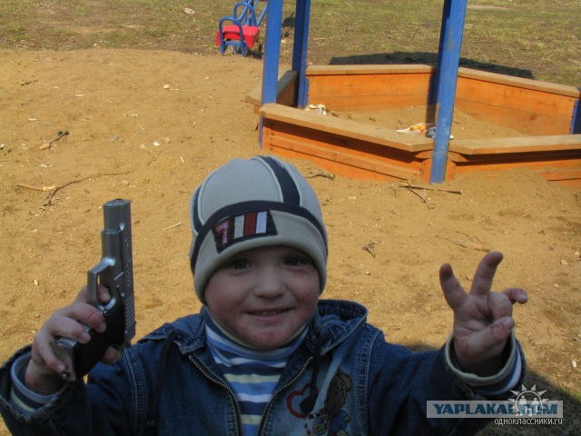 Дикие фото из социальных сетей