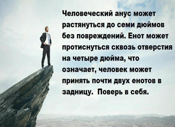 Россиянка скончалась после анльного секса с бывшим мужем