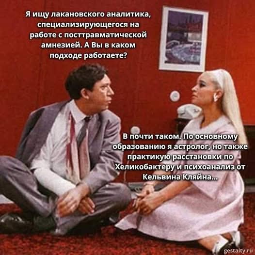 Просто 11 картинок с текстом