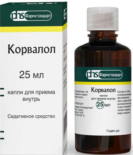 «Бабушкины капли»: нарколог о зависимости от корвалола и валокордина. Признаки и последствия