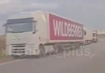 Одну из фур с украинскими беспилотниками, которая взорвалась на трассе Чита — Хабаровск
