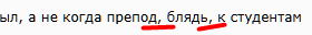 Я вас всех по Айпи вычислю