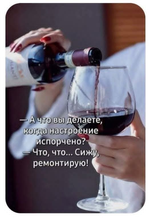 Маленькая пятница 15.10
