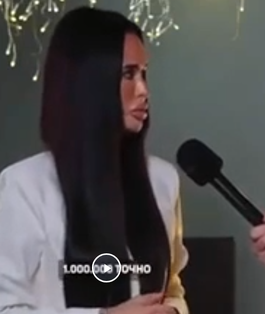Сколько тратишь в месяц?