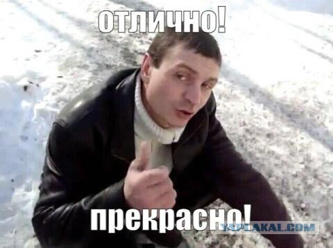 Могёт..