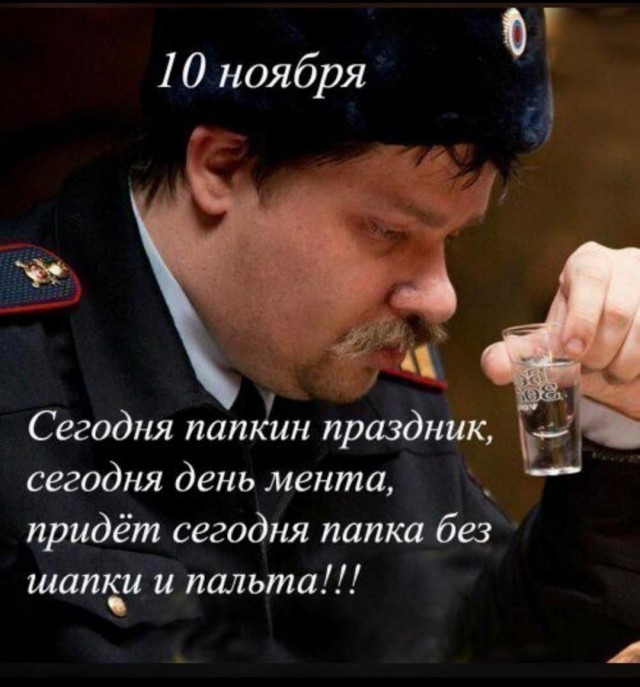 Как простить измену, если она была давно?