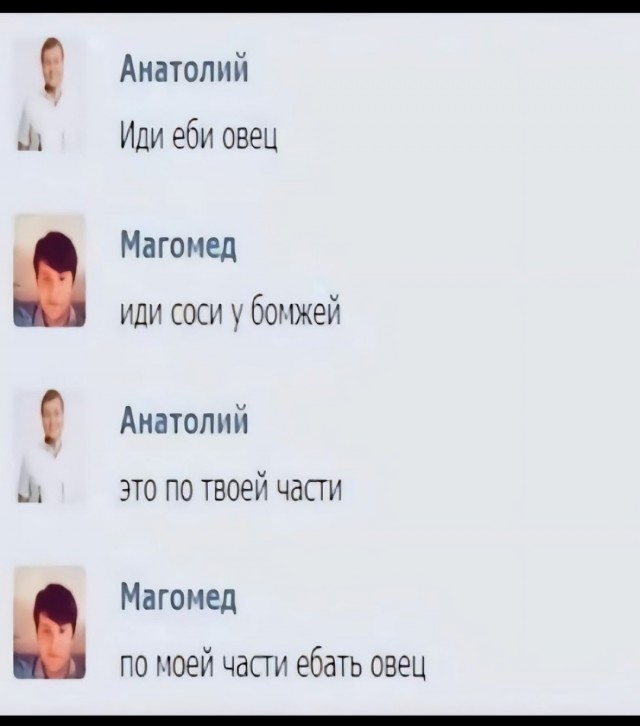 Пятничные картинки