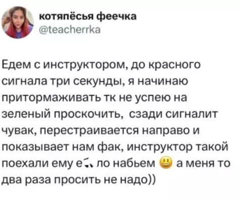 Картиночки, баянчики 15 марта