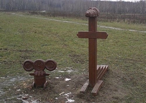 А давайте накидаем вид из своего окна
