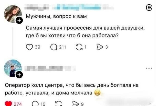Так себе картинки 03.04.26