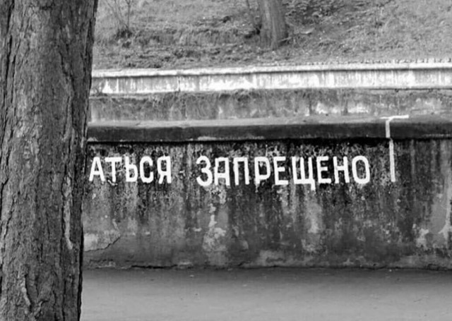 Экспертам запретили предупреждать россиян о росте цен